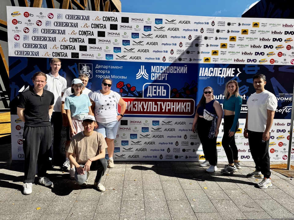 Zaryadka so zvezdami i sdacha GTO 2026 1.jpeg