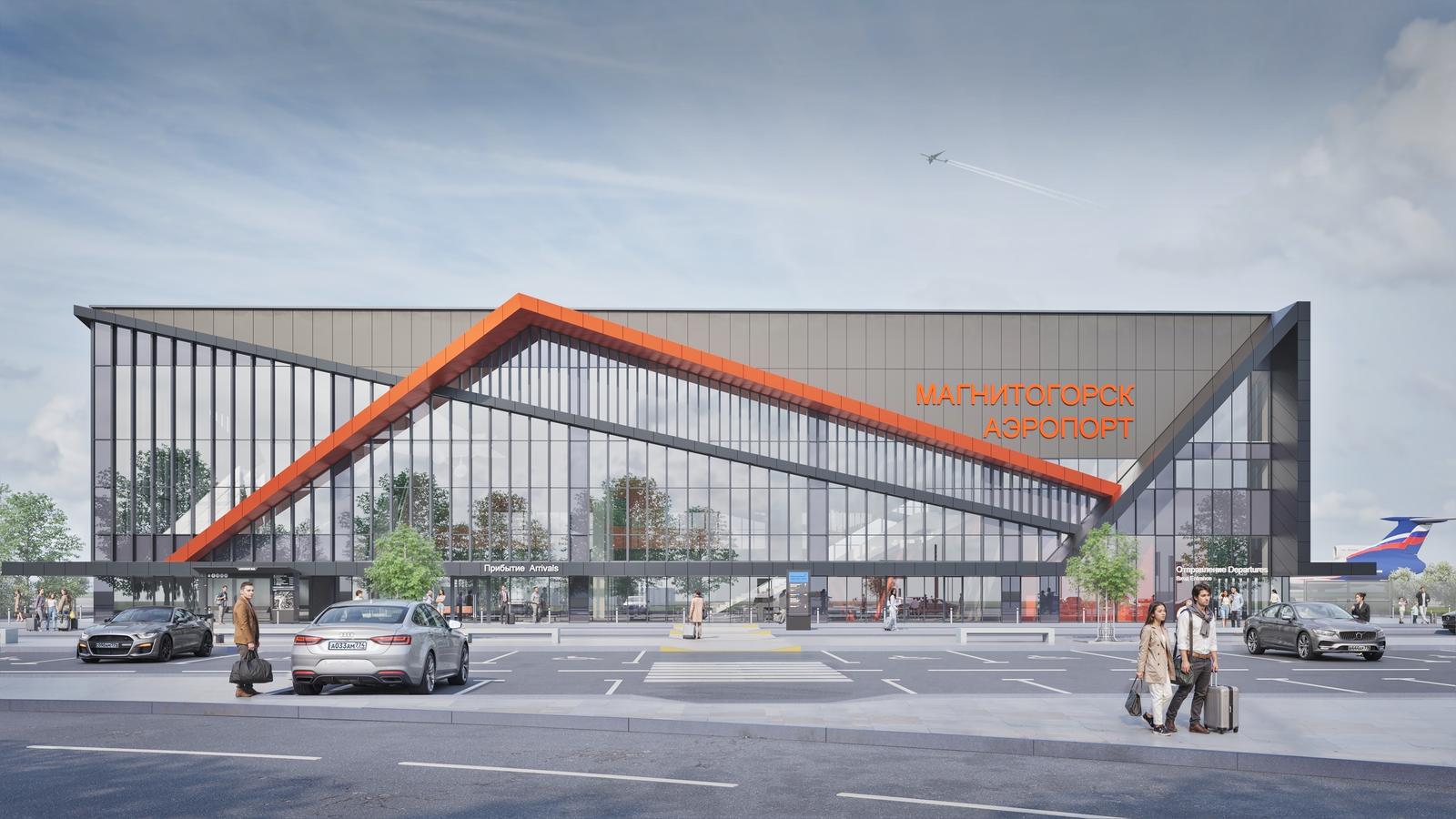 Proekt zdaniya AVK v aeroportu Magnitogorsk - 03.jpg
