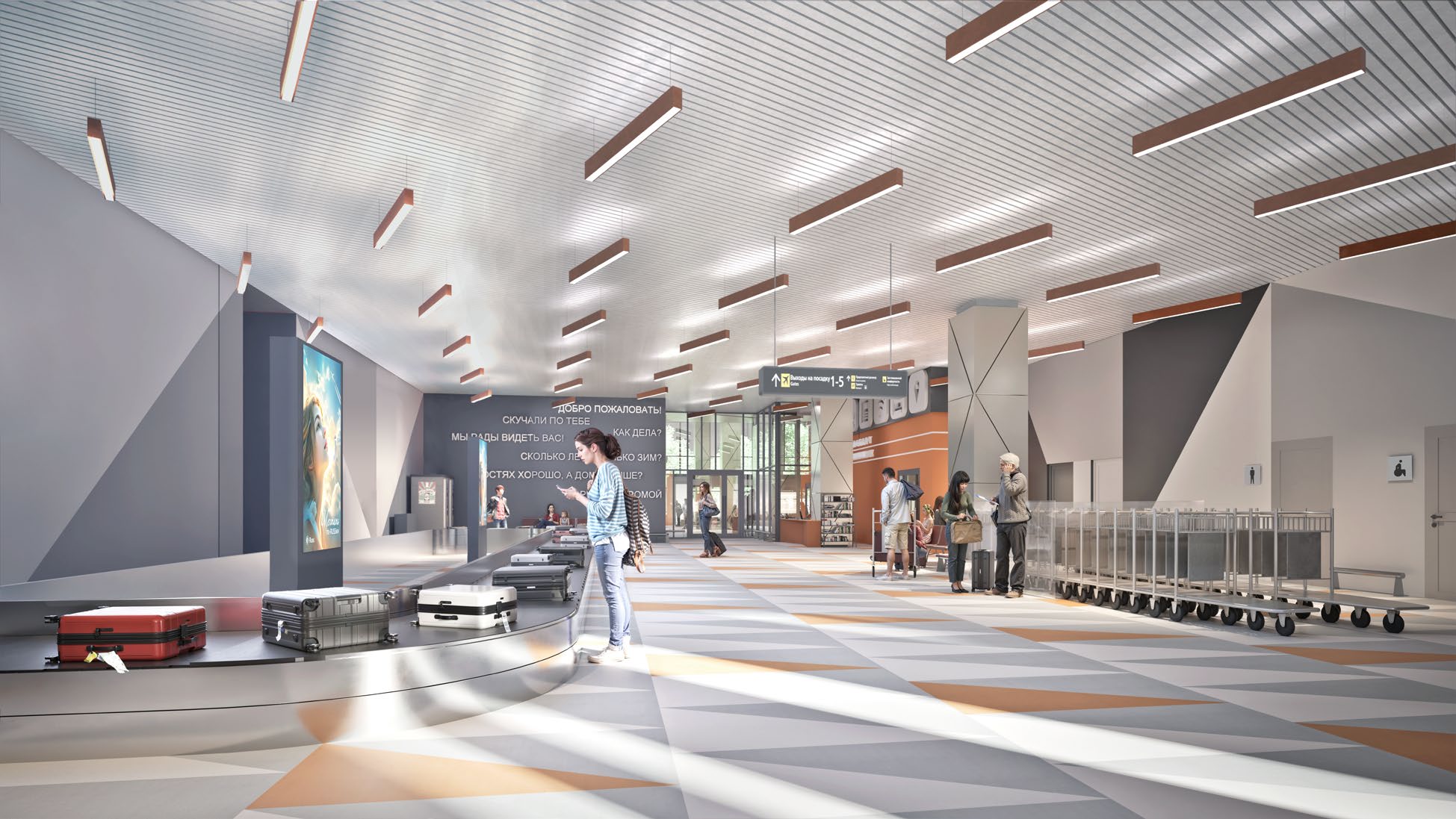 Aeroproekt razrabotal dizajn-proekt intererov novogo AVK VVL dlya aeroporta Magnitogorska 13.jpg
