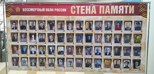Meropriyatiya k 9 maya 1.jpg