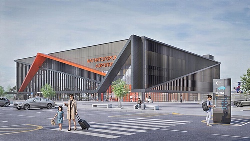 Proekt zdaniya AVK v aeroportu Magnitogorsk - 01.jpg