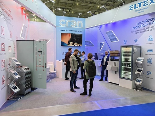 Aeroproekt posetil Mezhdunarodnyj forum Elektricheskie seti 1.jpg