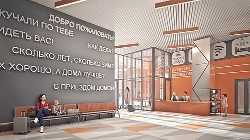 Aeroproekt razrabotal dizajn-proekt intererov novogo AVK VVL dlya aeroporta Magnitogorska 12.jpg